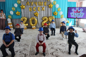 Выпускной бал "Лучше всех!" Выпускной бал "Лучше всех!".